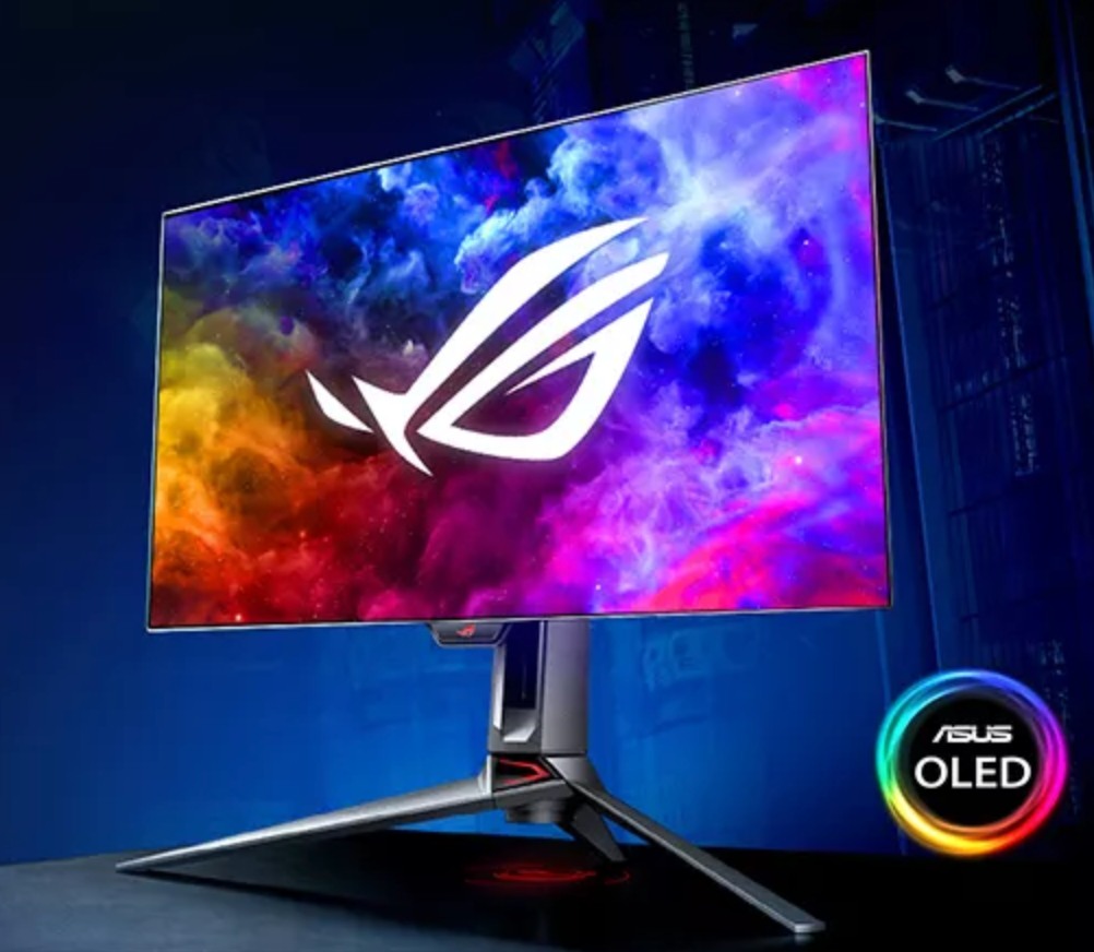 ROG Gaming Monitor