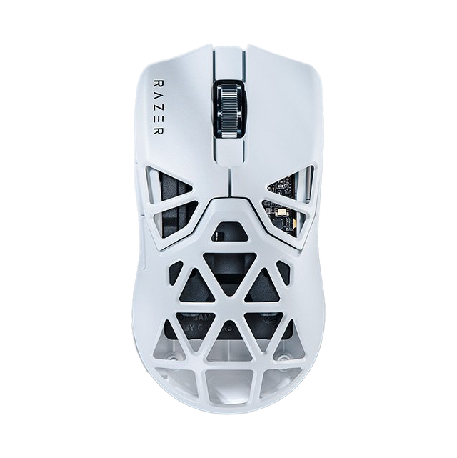 White Razer gaming mouse on a white background
