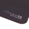 Artisan FX Raiden Gaming Mousepad
