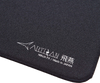 Artisan FX Hien Gaming Mousepad